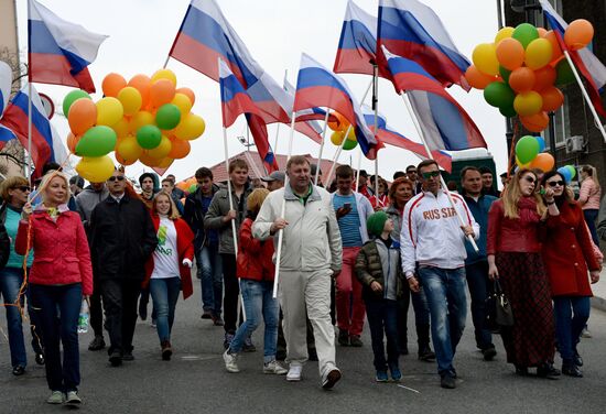 May 1 celebrated in Russia