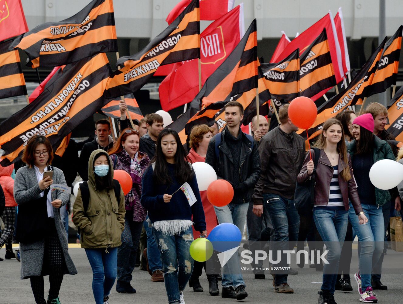 May 1 celebrated in Russia