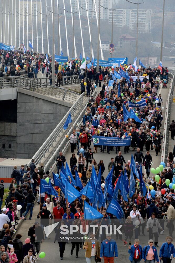 May 1 celebrated in Russia