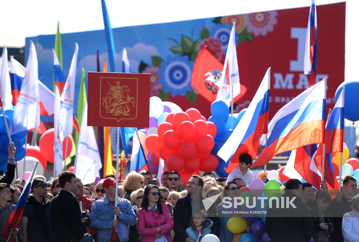 May 1 demonstration on Red Square