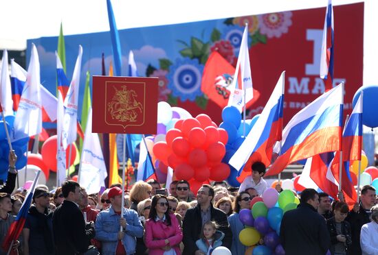 May 1 demonstration on Red Square