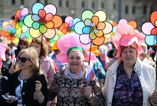 May 1 demonstration on Red Square