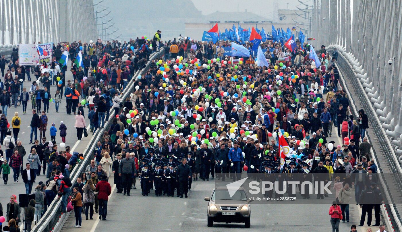 May 1 celebrated in Russia