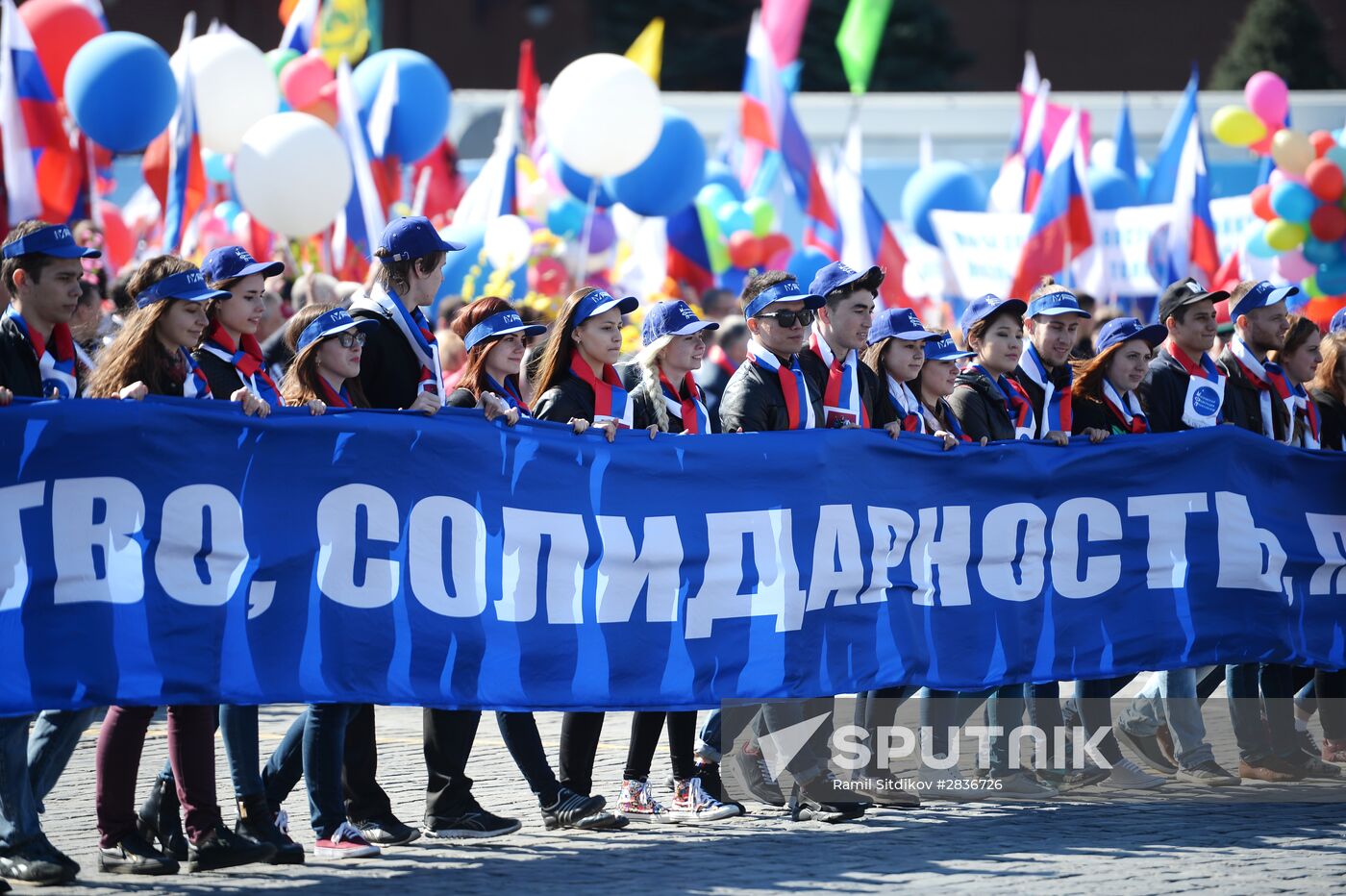 May 1 demonstration on Red Square