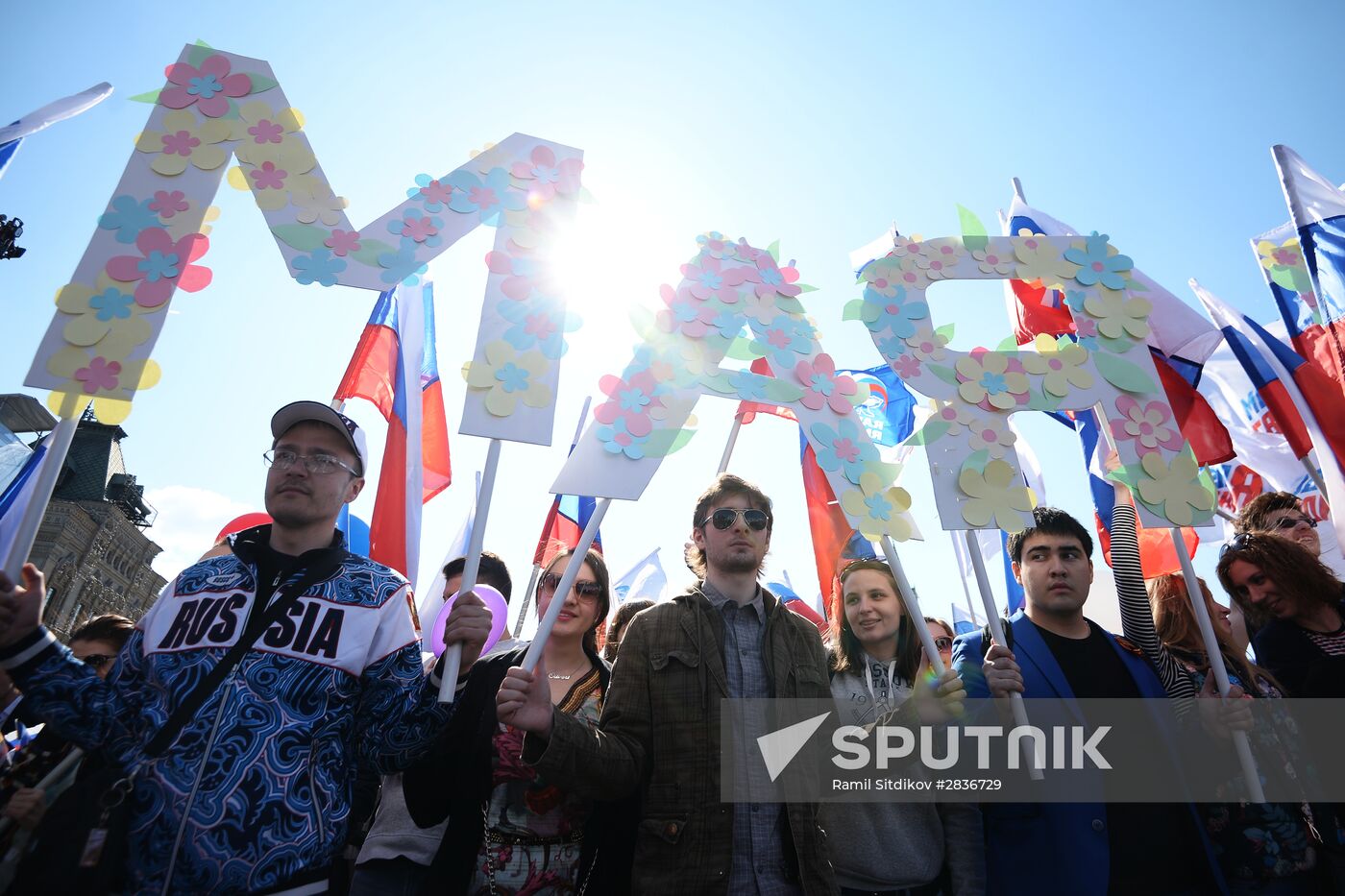 May 1 demonstration on Red Square
