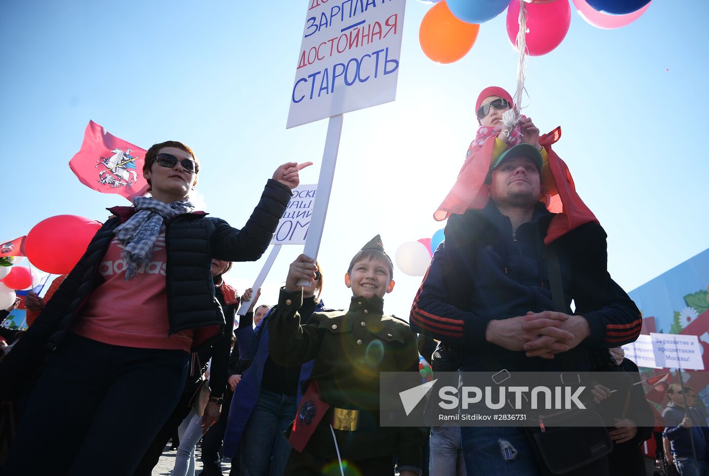 May 1 demonstration on Red Square
