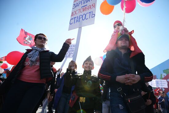 May 1 demonstration on Red Square