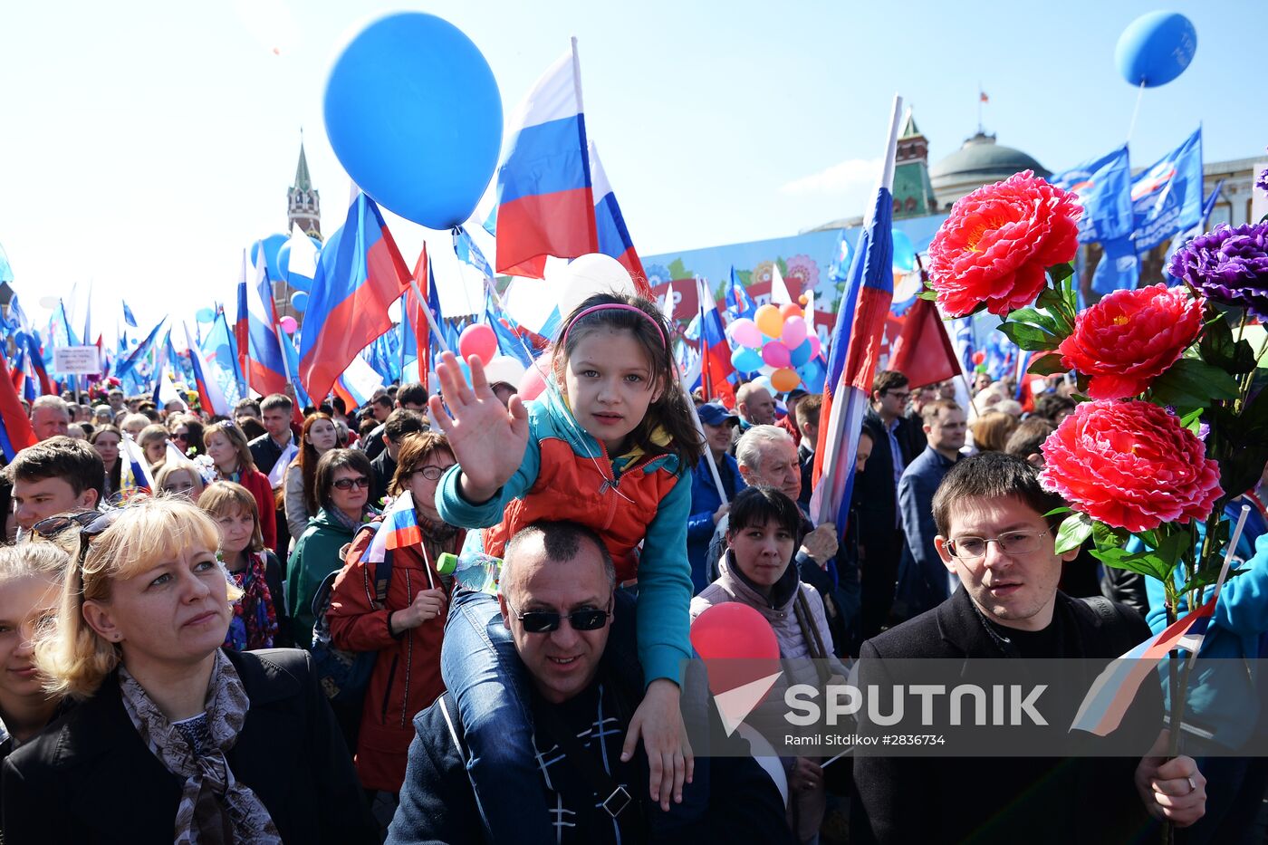 May 1 demonstration on Red Square