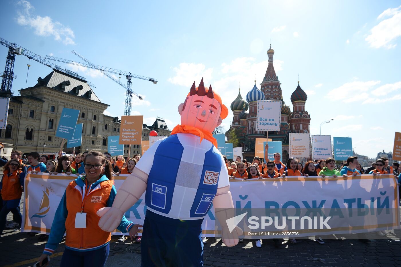 May 1 demonstration on Red Square