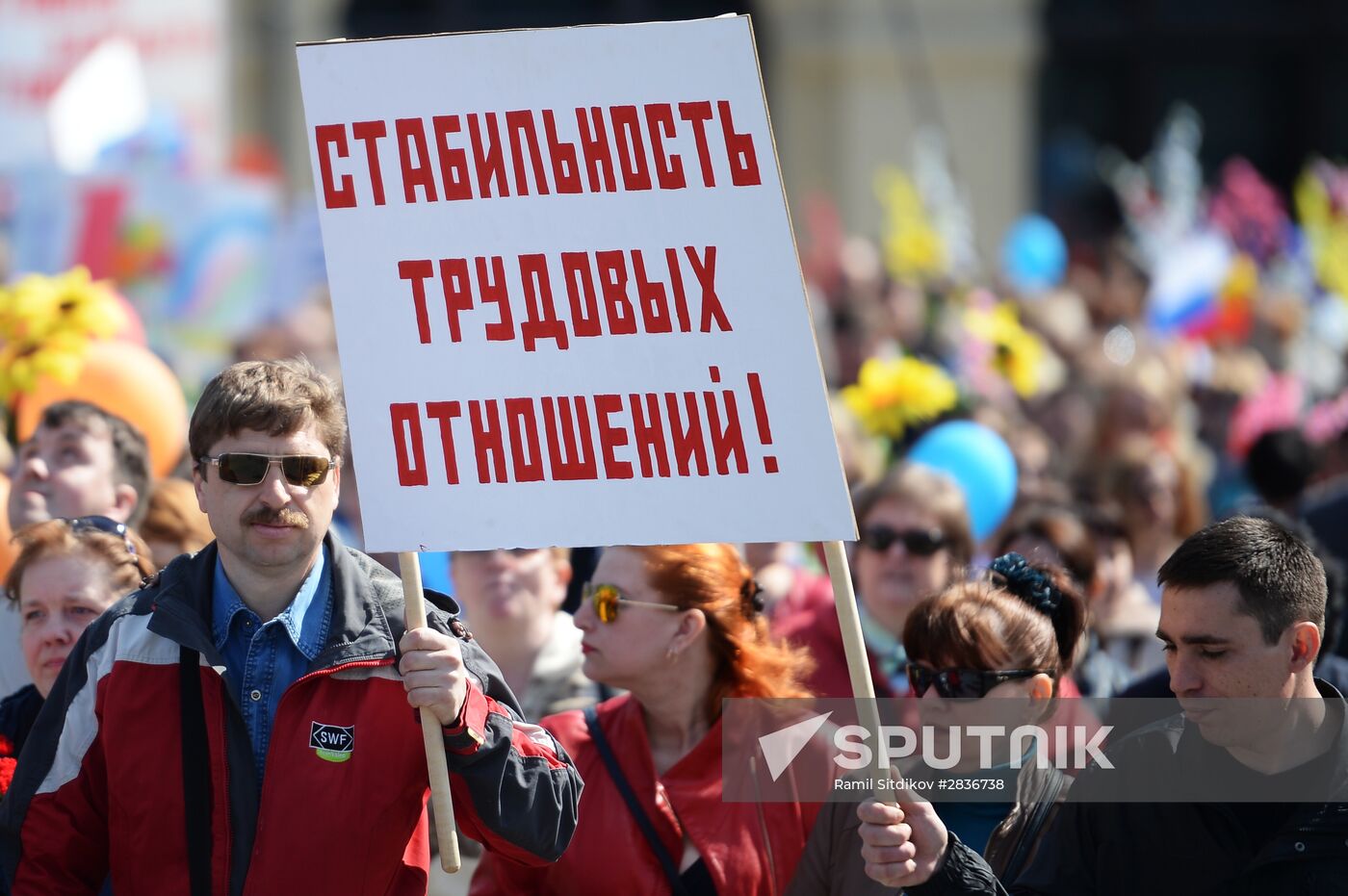 May 1 demonstration on Red Square