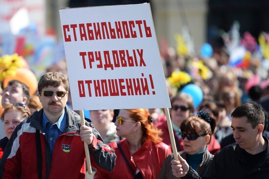 May 1 demonstration on Red Square