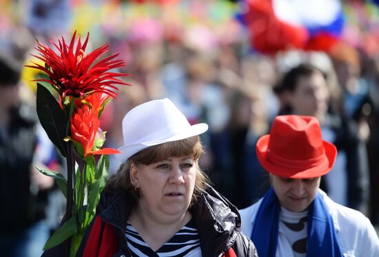 May 1 demonstration on Red Square
