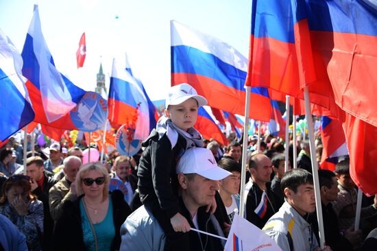 May 1 demonstration on Red Square