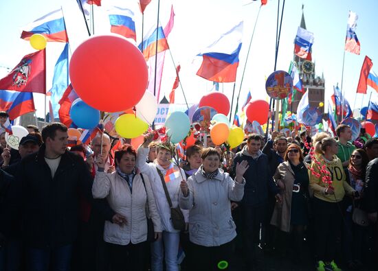 May 1 demonstration on Red Square
