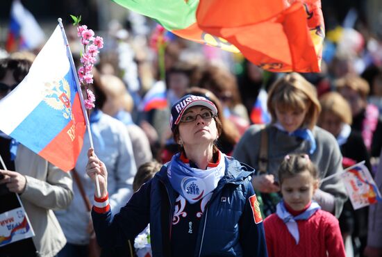 May 1 demonstration on Red Square