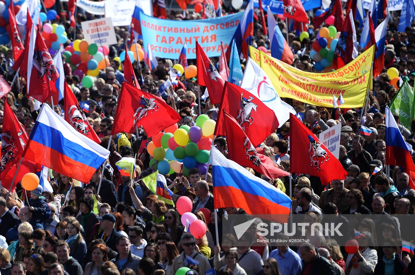 May 1 demonstration on Red Square