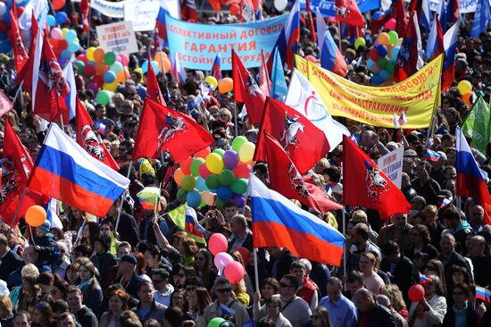May 1 demonstration on Red Square