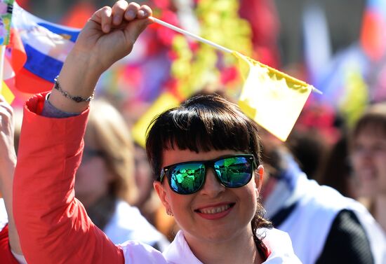 May 1 demonstration on Red Square