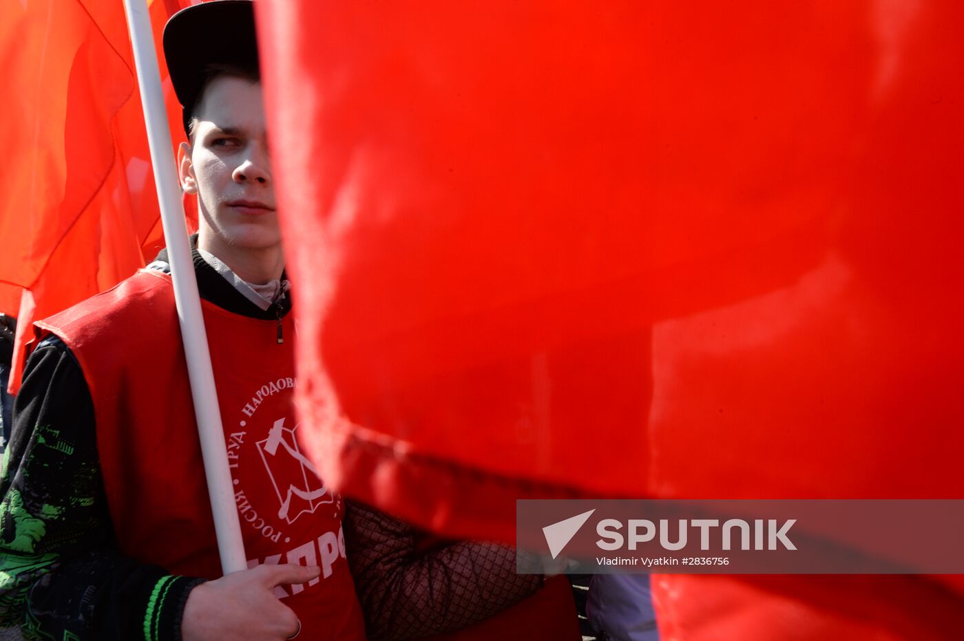 Rally by the Communist Party of the Russian Federation
