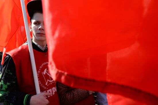 Rally by the Communist Party of the Russian Federation