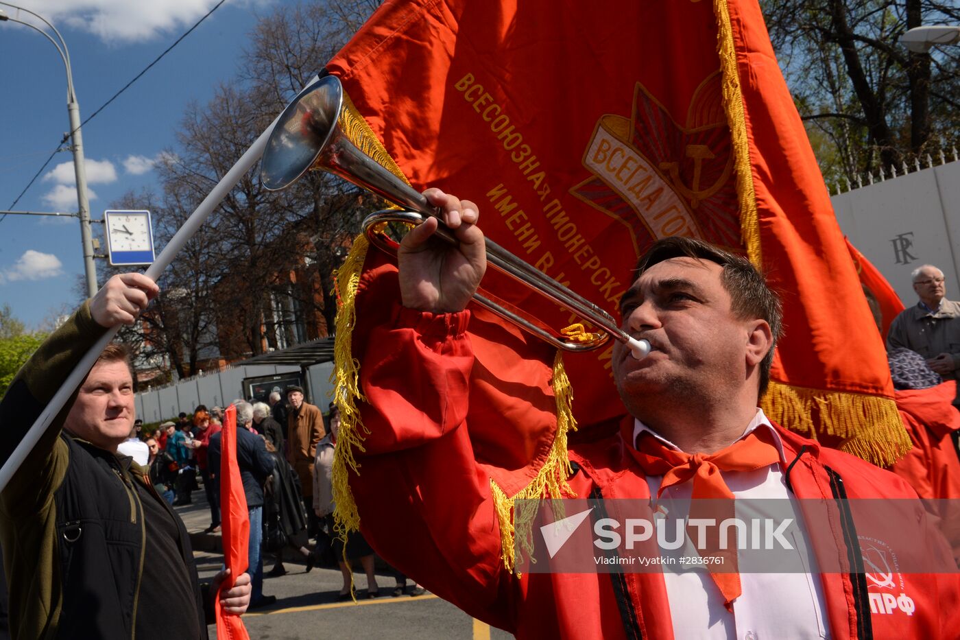 Rally by the Communist Party of the Russian Federation