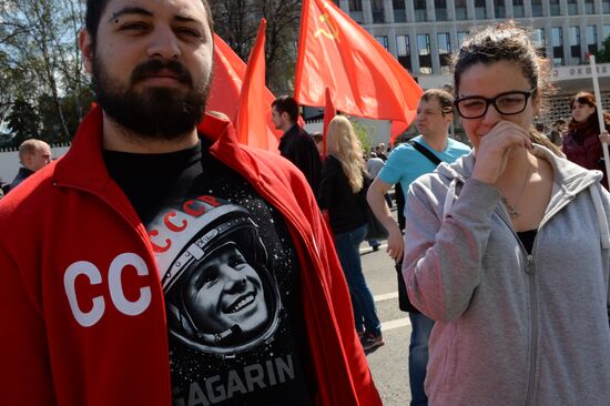 Rally by the Communist Party of the Russian Federation