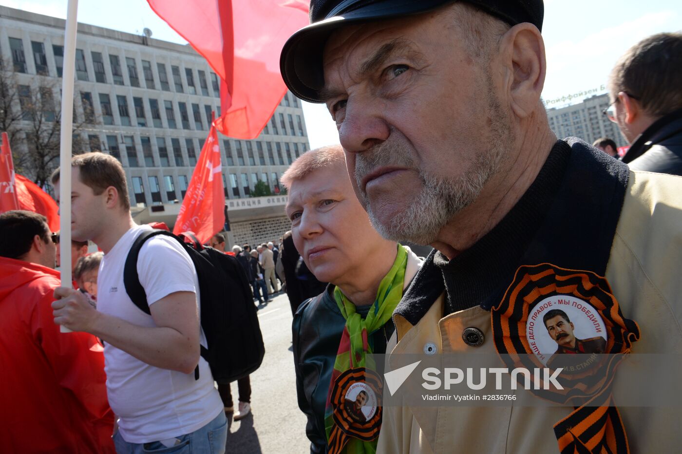 Rally by the Communist Party of the Russian Federation