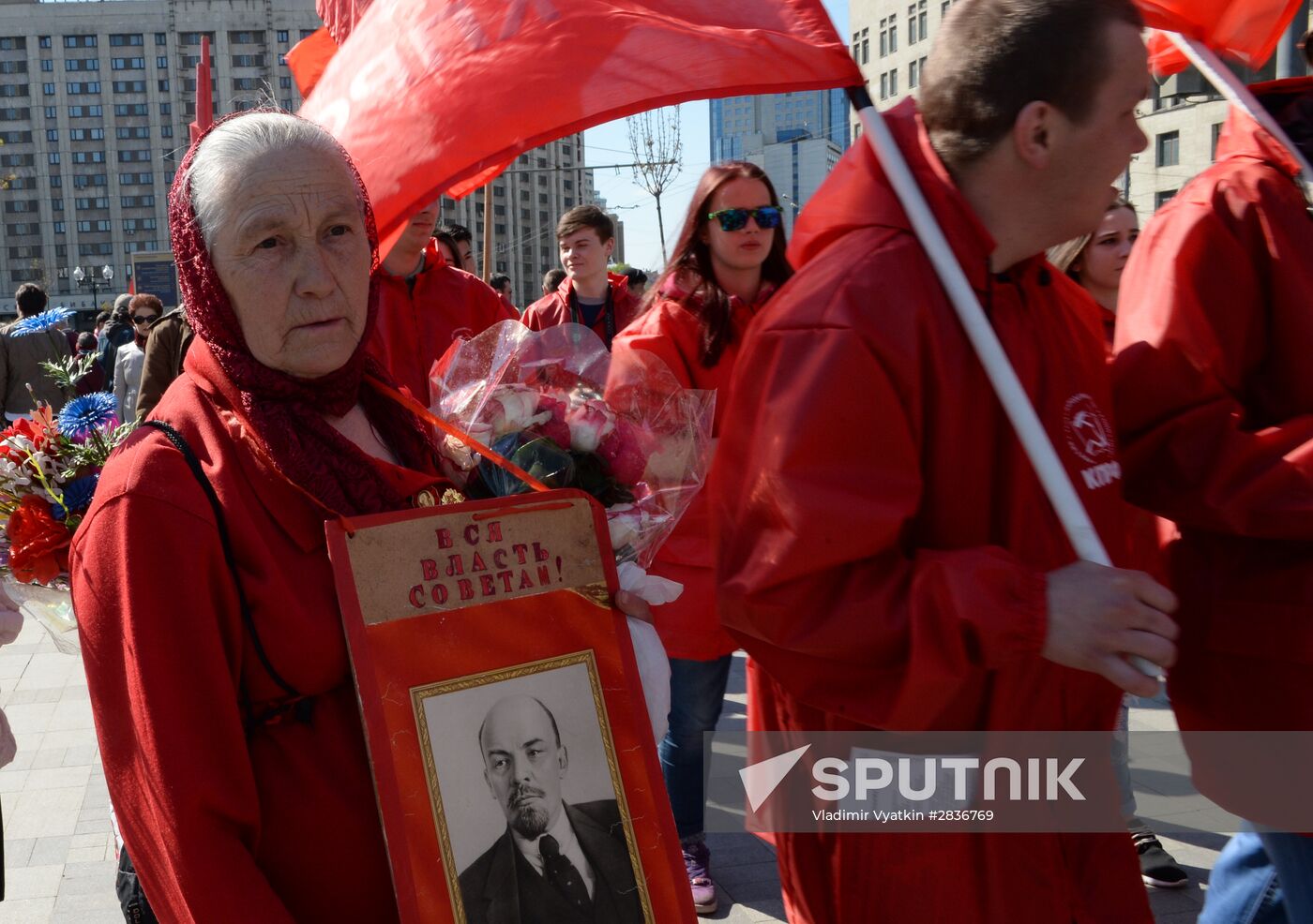 Rally by the Communist Party of the Russian Federation