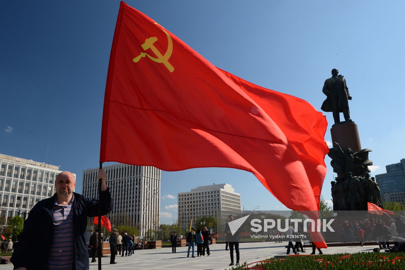 Rally by the Communist Party of the Russian Federation