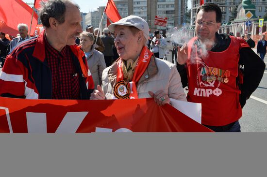 Rally by the Communist Party of the Russian Federation