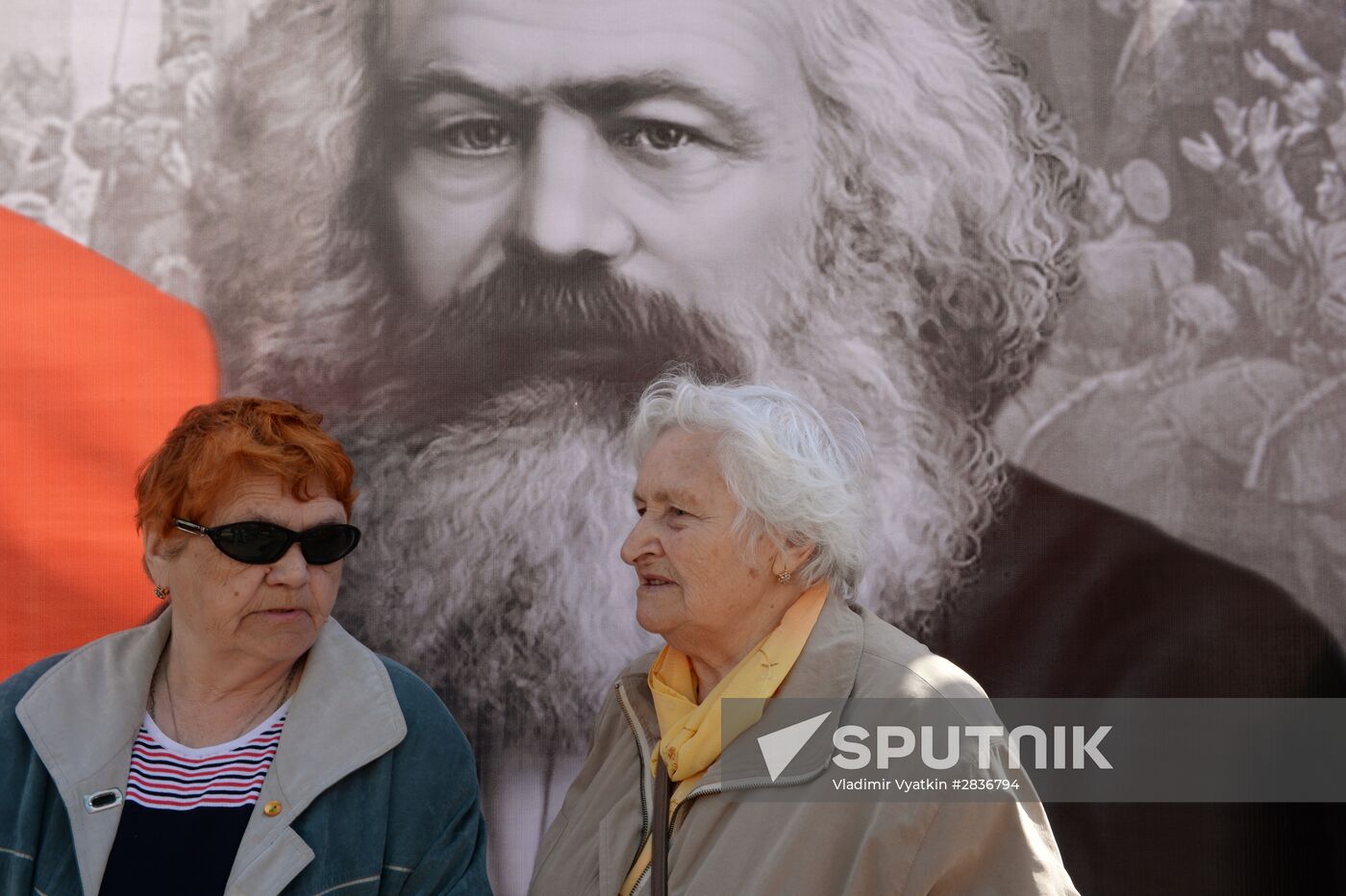Rally by the Communist Party of the Russian Federation