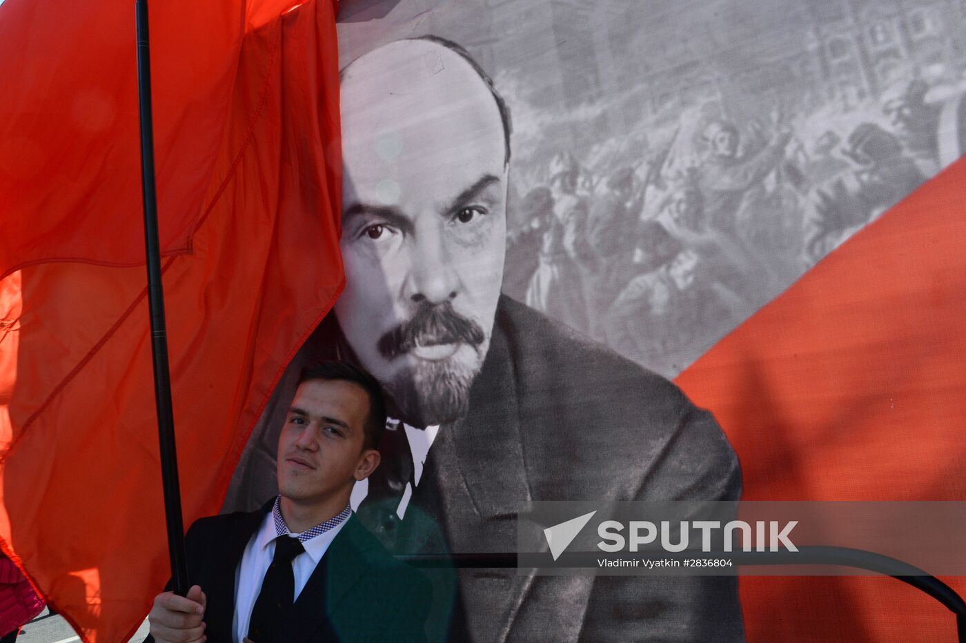 Rally by the Communist Party of the Russian Federation