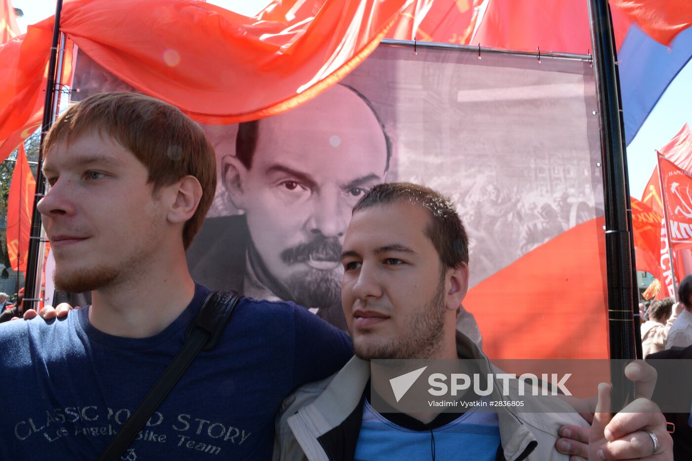 Rally by the Communist Party of the Russian Federation