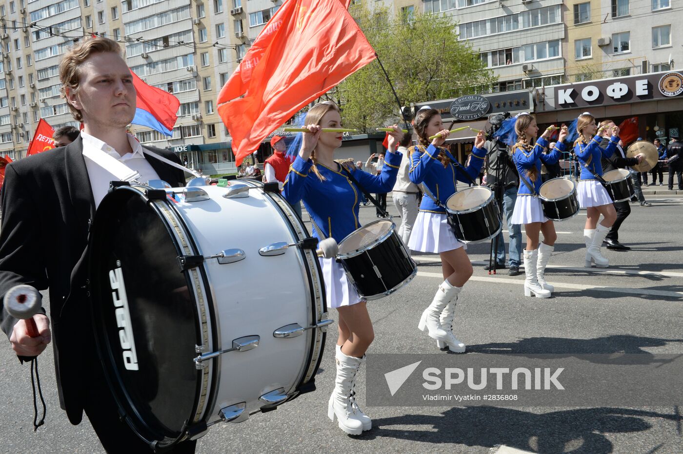 Rally by the Communist Party of the Russian Federation