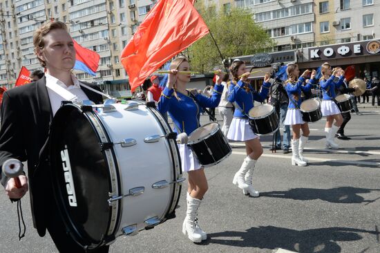Rally by the Communist Party of the Russian Federation