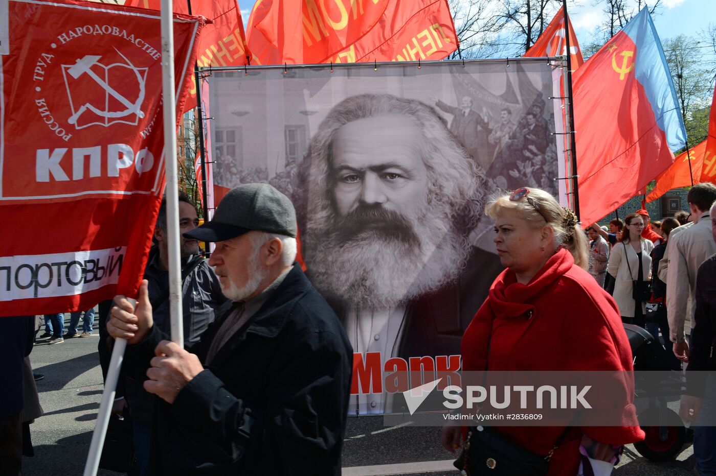 Rally by the Communist Party of the Russian Federation