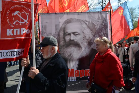 Rally by the Communist Party of the Russian Federation