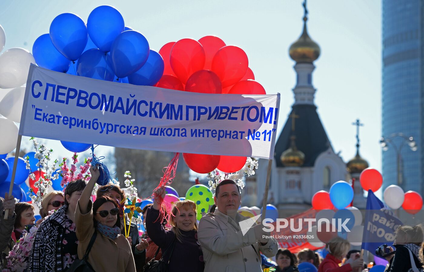 May 1 celebrated in Russia