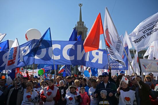 May 1 celebrated in Russia