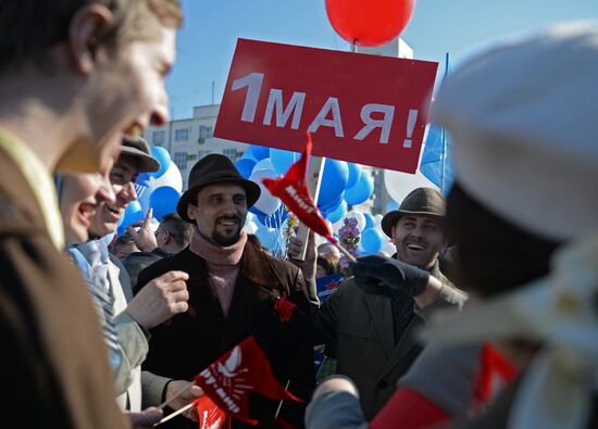 May 1 celebrated in Russia