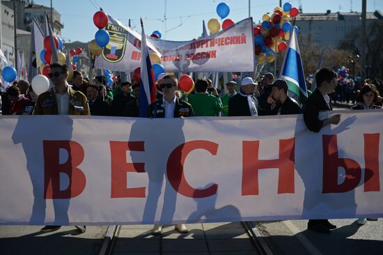 May 1 celebrated in Russia