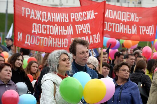 May 1 celebrated in Russia