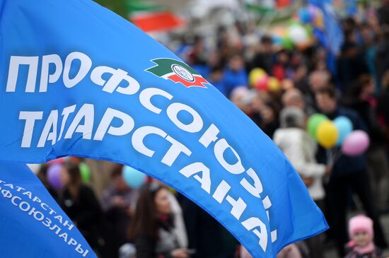 May 1 celebrated in Russia