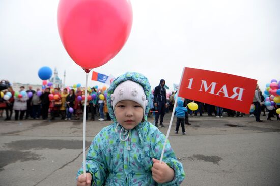 May 1 celebrated in Russia