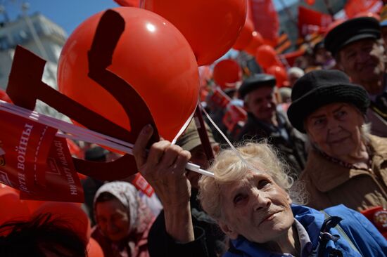 May 1 celebrated in Russia