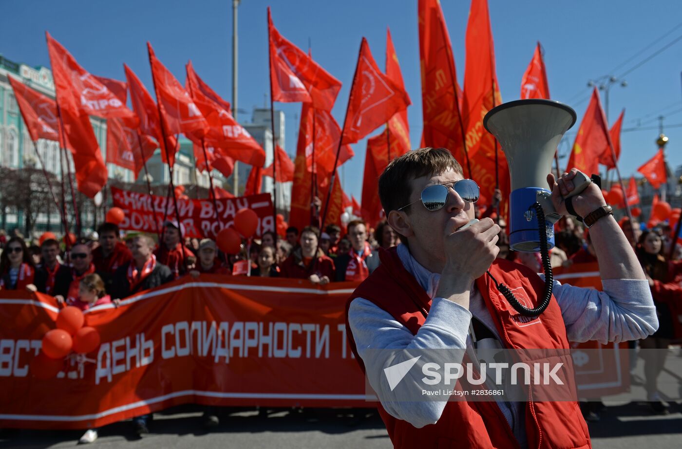 May 1 celebrated in Russia