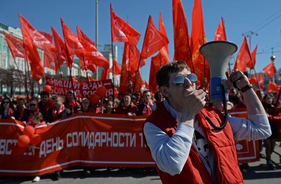 May 1 celebrated in Russia