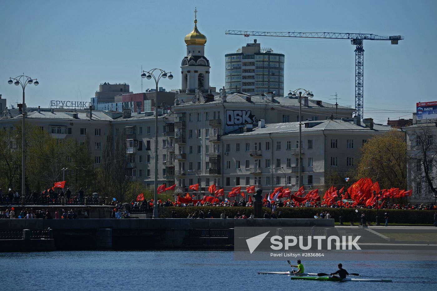 May 1 celebrated in Russia