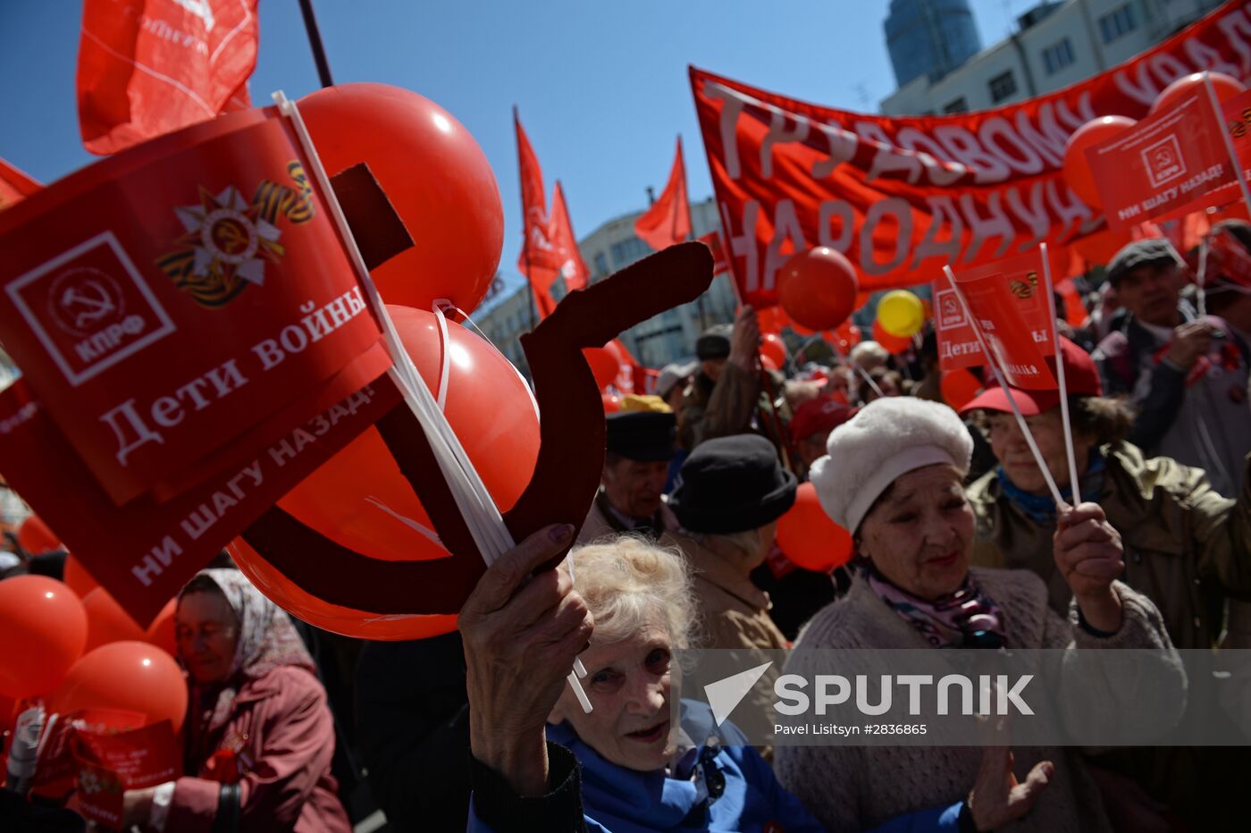 May 1 celebrated in Russia