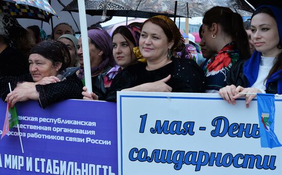 Rally devoted to Day of Spring and Labor in Grozny